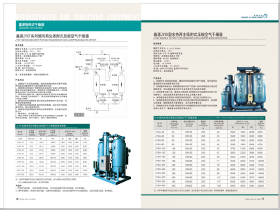 骚逼喷水视频网站>
                                                   
                                                   <div class=